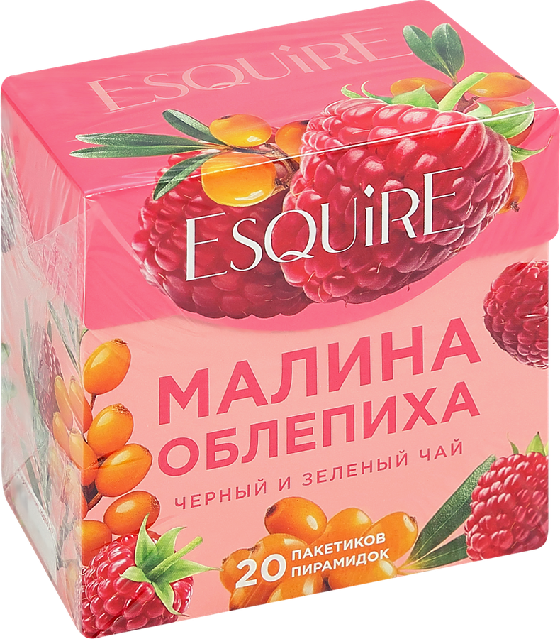 Чай черный и зеленый ЕSQUIRE Малина и облепиха, 20пир, превью