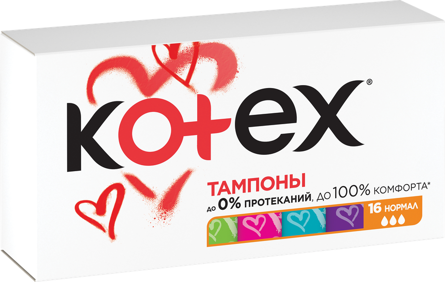 Тампоны женские гигиенические КОТЕКС нормал, 16шт, превью