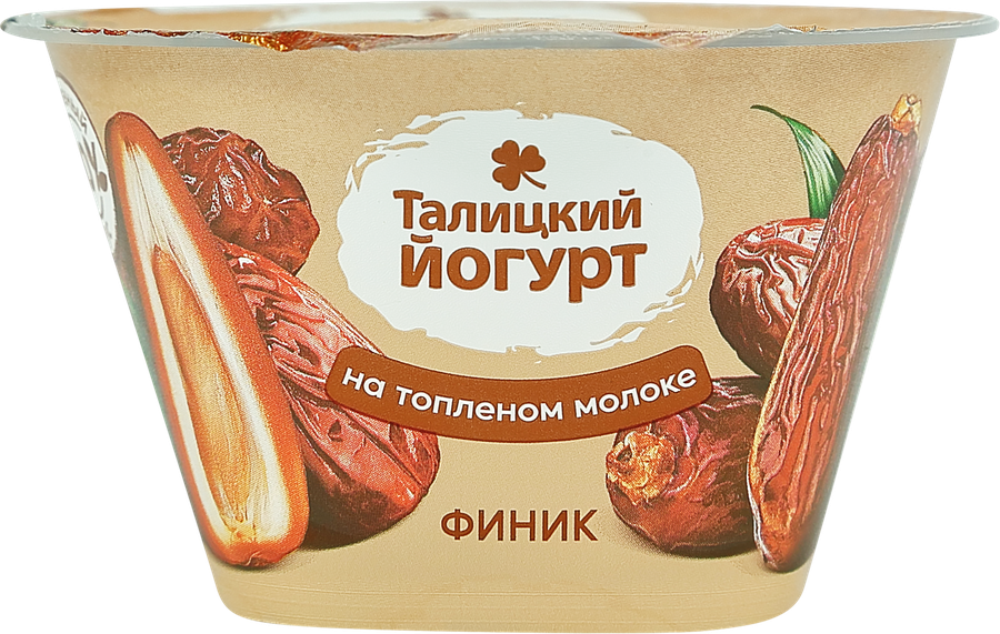 Йогурт ТАЛИЦКОЕ Финик на топленом молоке 8%, без змж, 125г, предпросмотр