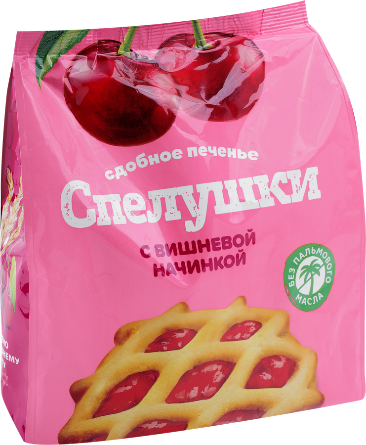 Печенье сдобное СПЕЛУШКИ с вишневой начинкой, 350г, превью