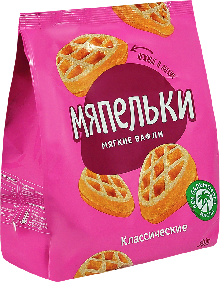 Вафли мягкие Мяпельки классические, 300г, превью