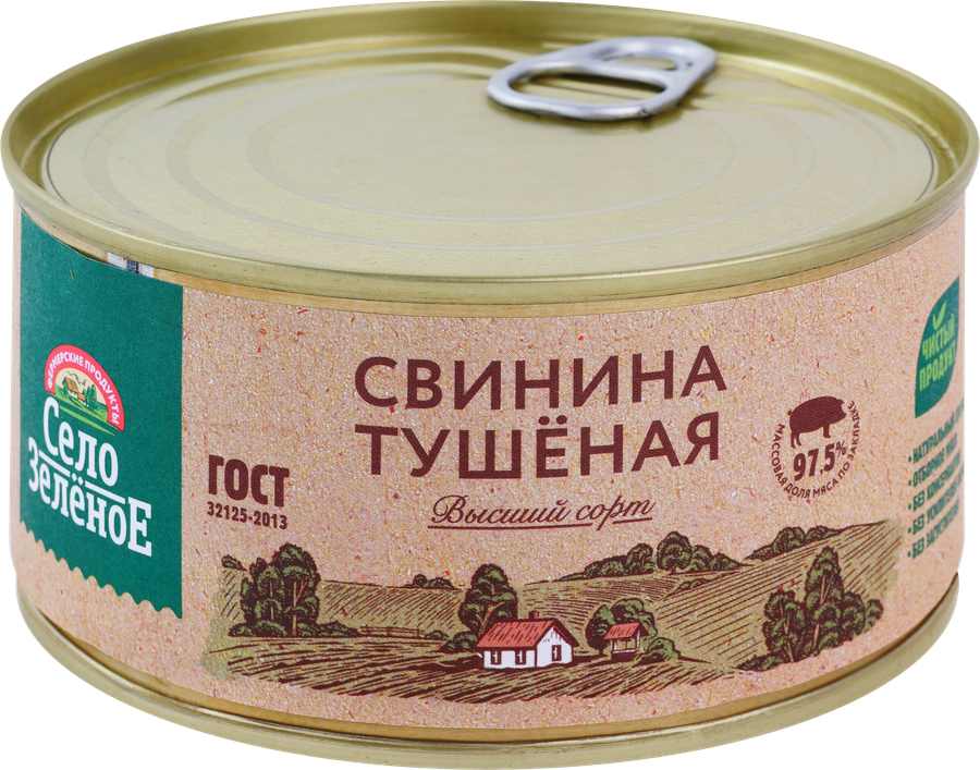 Свинина тушеная СЕЛО ЗЕЛЁНОЕ, 325г, предпросмотр