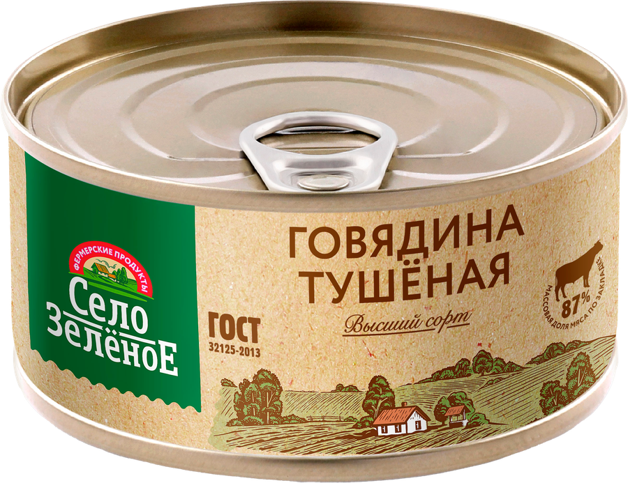 Говядина тушеная СЕЛО ЗЕЛЁНОЕ, 325г, превью