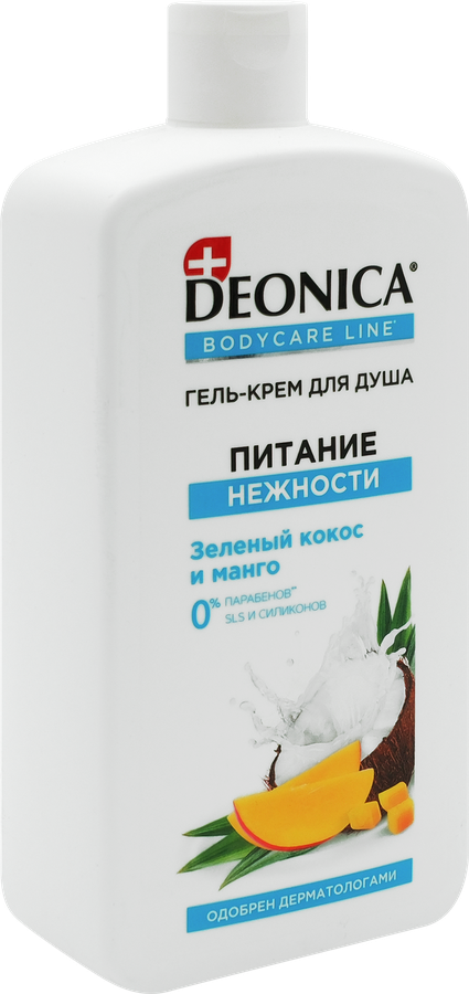 Гель-крем для душа бережный уход DEONICA, 750мл, превью