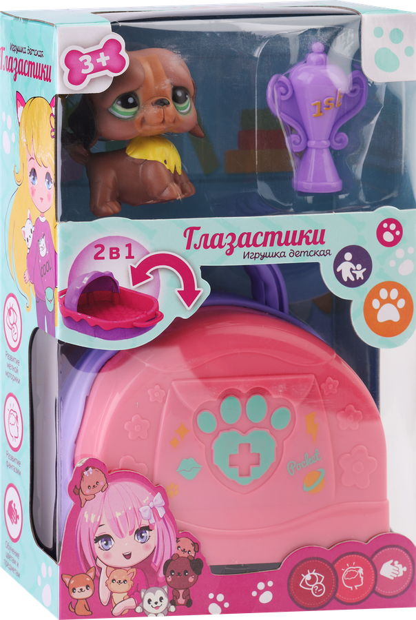 Игрушка Глазастики, предпросмотр