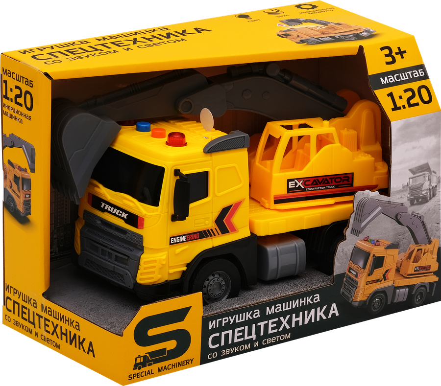 Спецтехника, предпросмотр