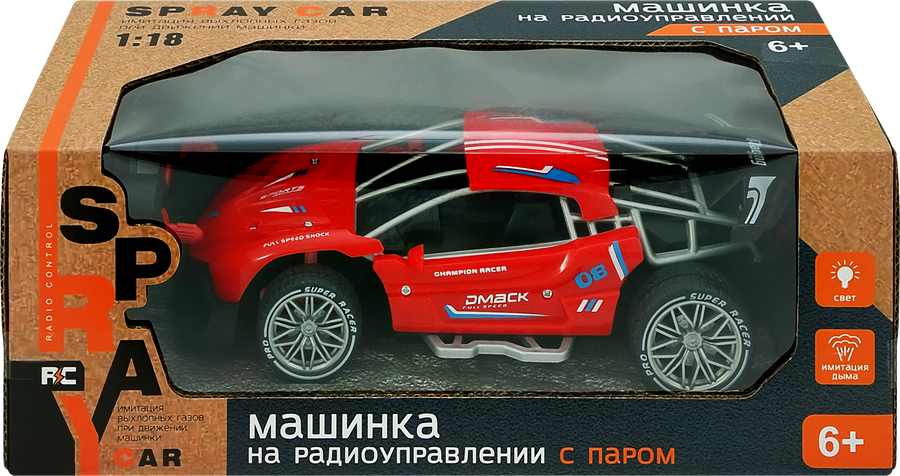 Машинка на радиоуправлении, с паром, предпросмотр