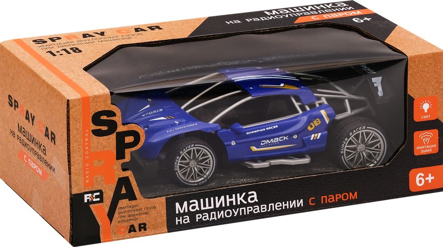 Машинка на радиоуправлении, с паром, превью