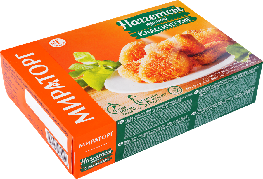 Наггетсы куриные МИРАТОРГ Классические, 250г, превью