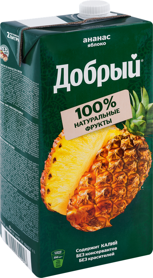 Нектар ДОБРЫЙ Ананас-яблоко, 2л, предпросмотр