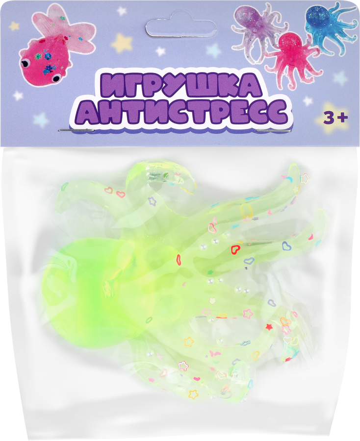 Игрушка-антистресс, Арт. NNL001, превью