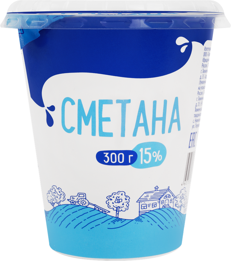 Сметана СТОЖОК 15%, без змж, 300г, предпросмотр