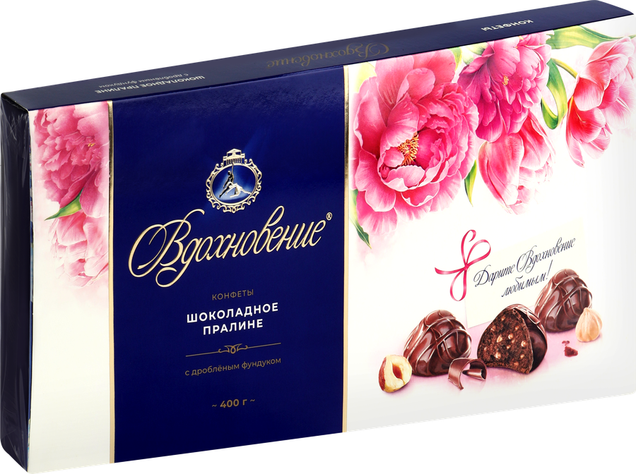 Конфеты ВДОХНОВЕНИЕ, 340г, превью