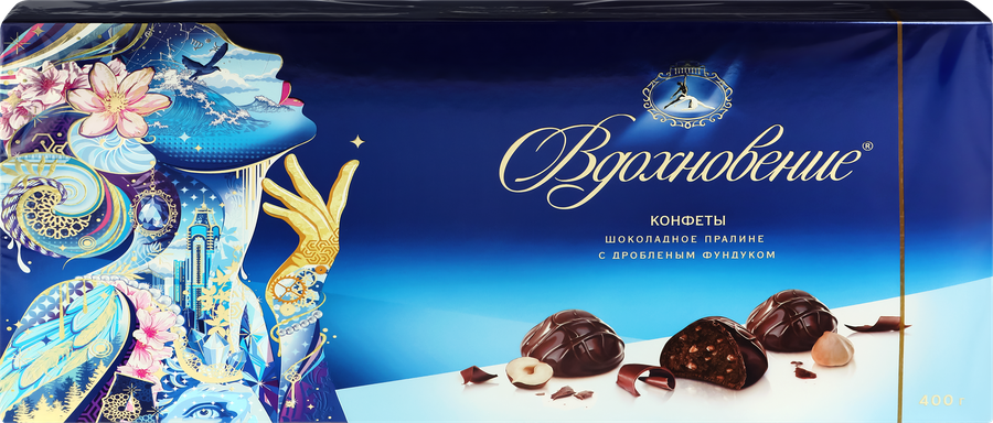 Конфеты ВДОХНОВЕНИЕ, 340г, предпросмотр