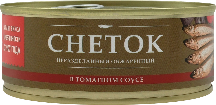 Снеток ЗА РОДИНУ неразделанный обжаренный в томатном соусе, 240г, превью