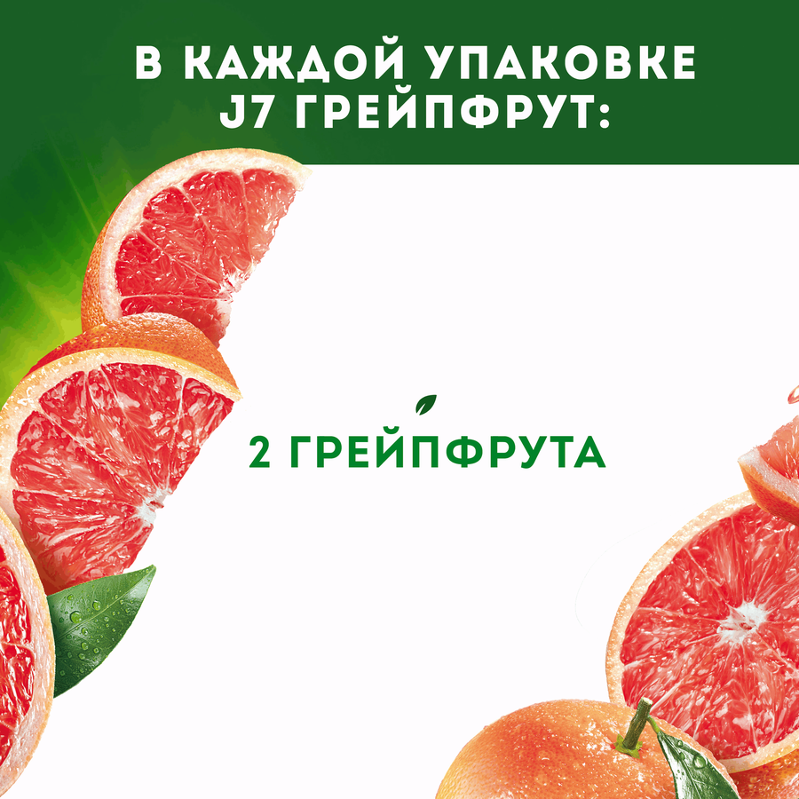 Нектар J7 Грейпфрут с мякотью, 0.97л, превью