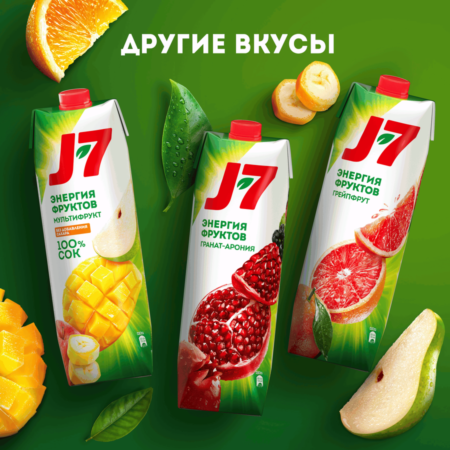 Нектар J7 Грейпфрут с мякотью, 0.97л, превью