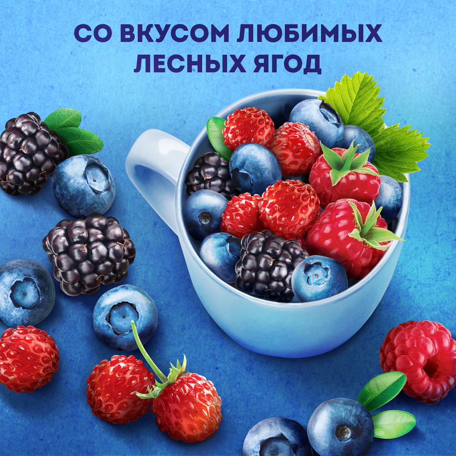 Напиток кисломолочный ИМУНЕЛЕ Лесные ягоды 1,2%, без змж, 100г, превью