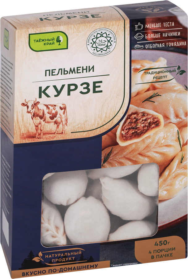 Пельмени ТАЕЖНЫЙ КРАЙ Курзе, Халяль, 450г, предпросмотр