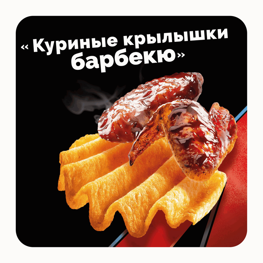 Чипсы картофельные LAY'S Махх Куриные крылышки барбекю, 100г, превью