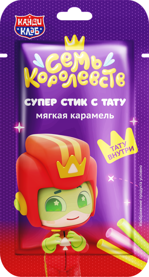 Карамель мягкая КАНДИ КЛАБ Супер стик, с татуировкой, 5г, предпросмотр