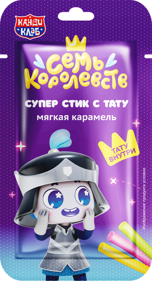 Карамель мягкая КАНДИ КЛАБ Супер стик, с татуировкой, 5г, превью