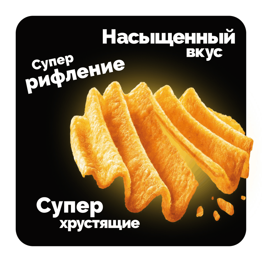 Чипсы картофельные LAY'S Махх Двойной гамбургер, 100г, превью