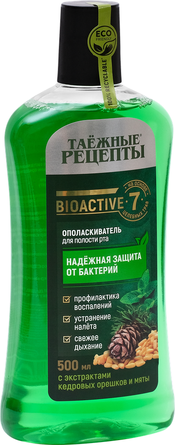 Ополаскиватель для полости рта ТАЕЖНЫЕ РЕЦЕПТЫ с экстрактами кедровых орешков и мяты, 500мл, предпросмотр