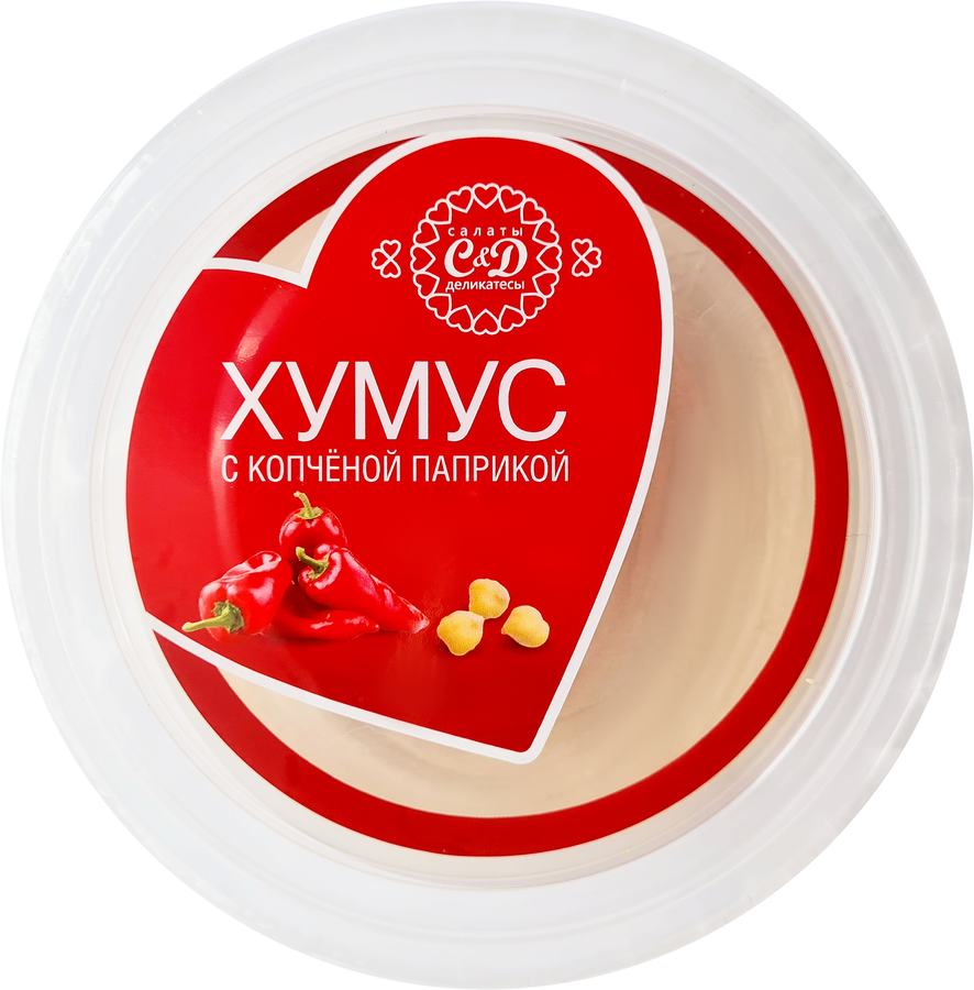 Хумус СИД с копченой паприкой, 200г, превью