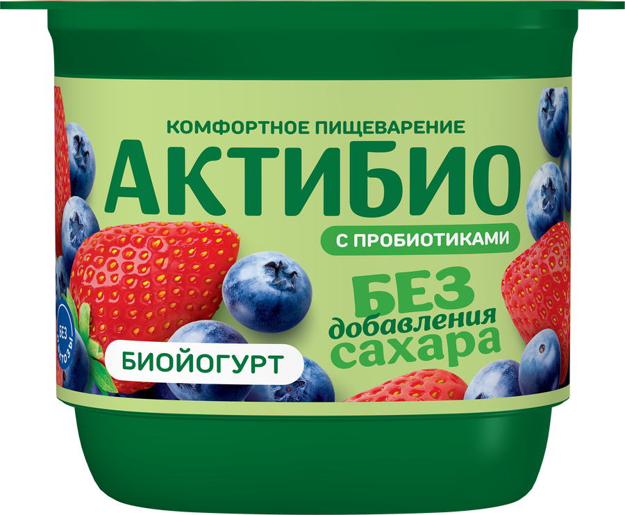 Йогурт АКТИБИО с клубникой и черникой, без сахара 3%, без змж, 130г, предпросмотр