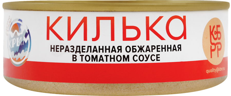 Килька КБРР обжаренная в томатном соусе, неразделанная, 240г, превью