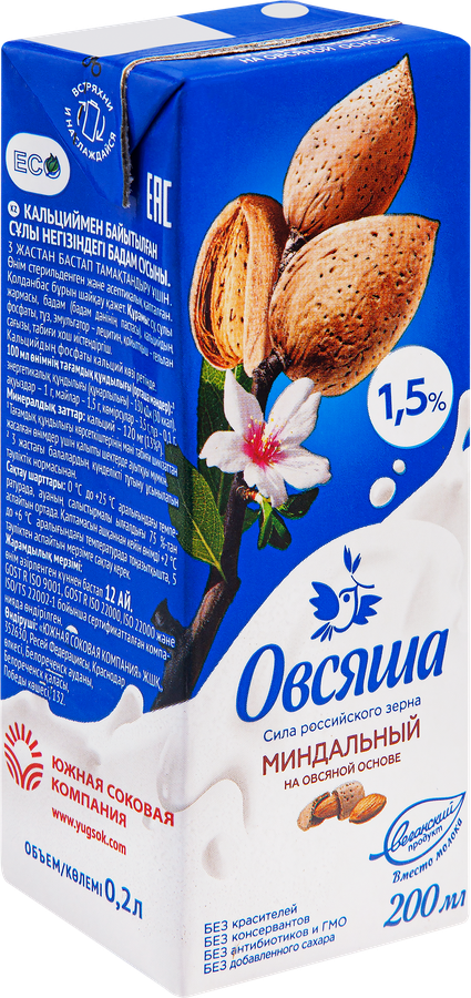 Напиток на овсяной основе ОВСЯША Миндальный 1,5%, 200мл, предпросмотр
