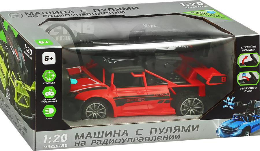 Машинка с пулями, на радиоуправлении, превью