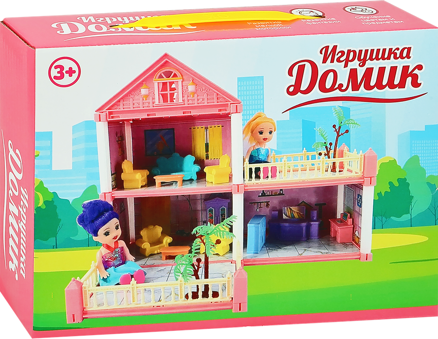 Игрушка Домик, превью