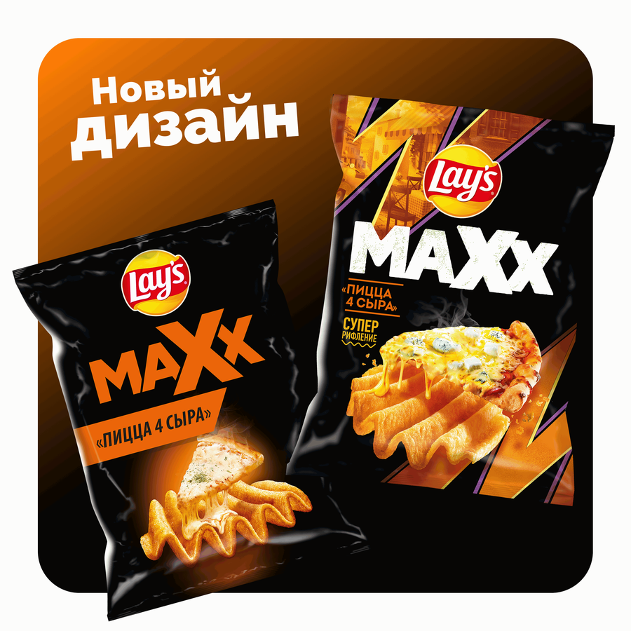 Чипсы картофельные LAY'S Махх Пицца 4 сыра, 100г, превью
