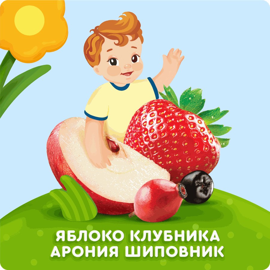 Напиток сокосодержащий АГУША Лимонадик, яблоко, клубника, арония и шиповник, с 3-х лет, 300мл, превью
