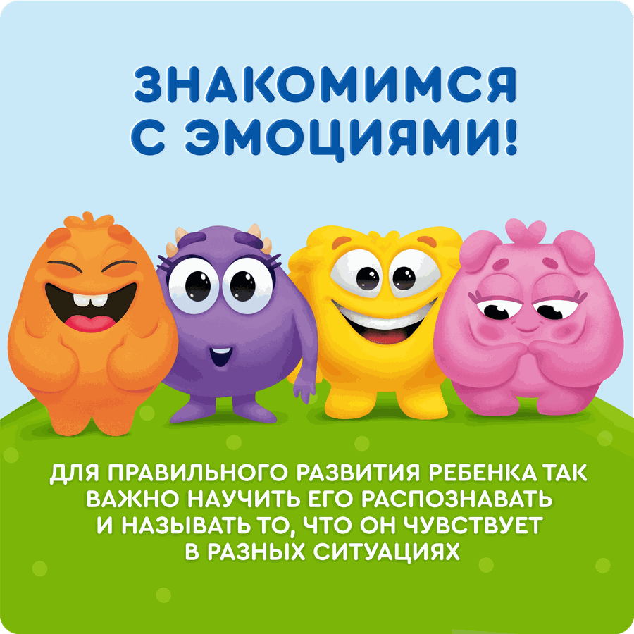 Напиток сокосодержащий АГУША Лимонадик, яблоко, клубника, арония и шиповник, с 3-х лет, 300мл, предпросмотр