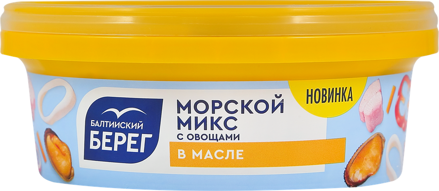 Морской микс БАЛТИЙСКИЙ БЕРЕГ с овощами в масле, 300г, превью
