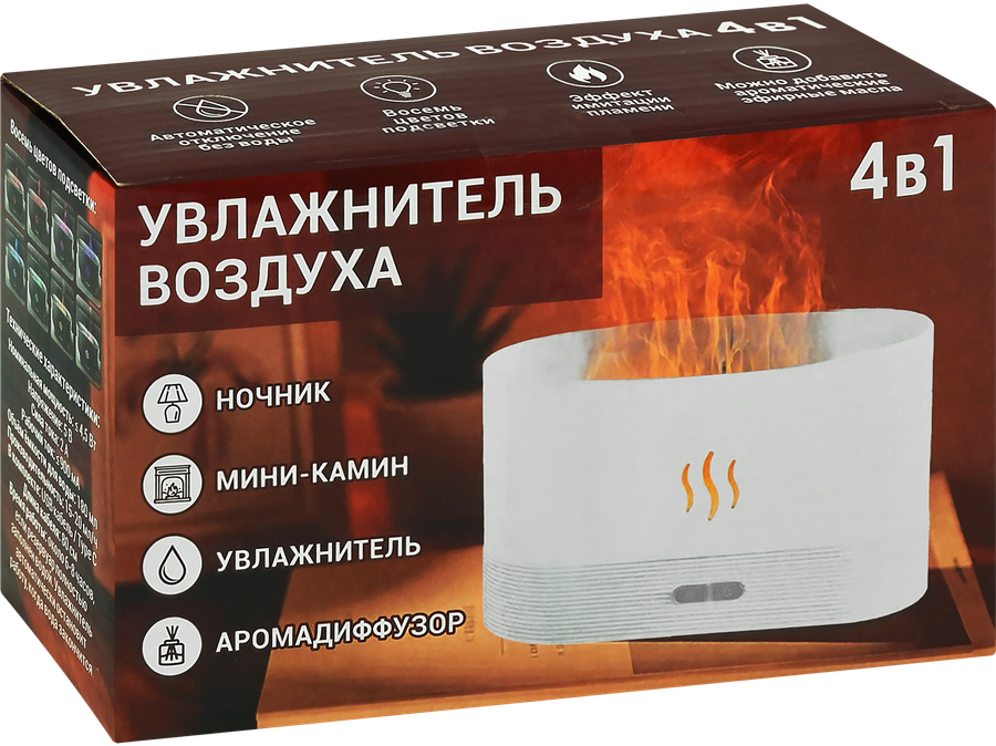 Увлажнитель воздуха для дома, аромадиффузор, предпросмотр