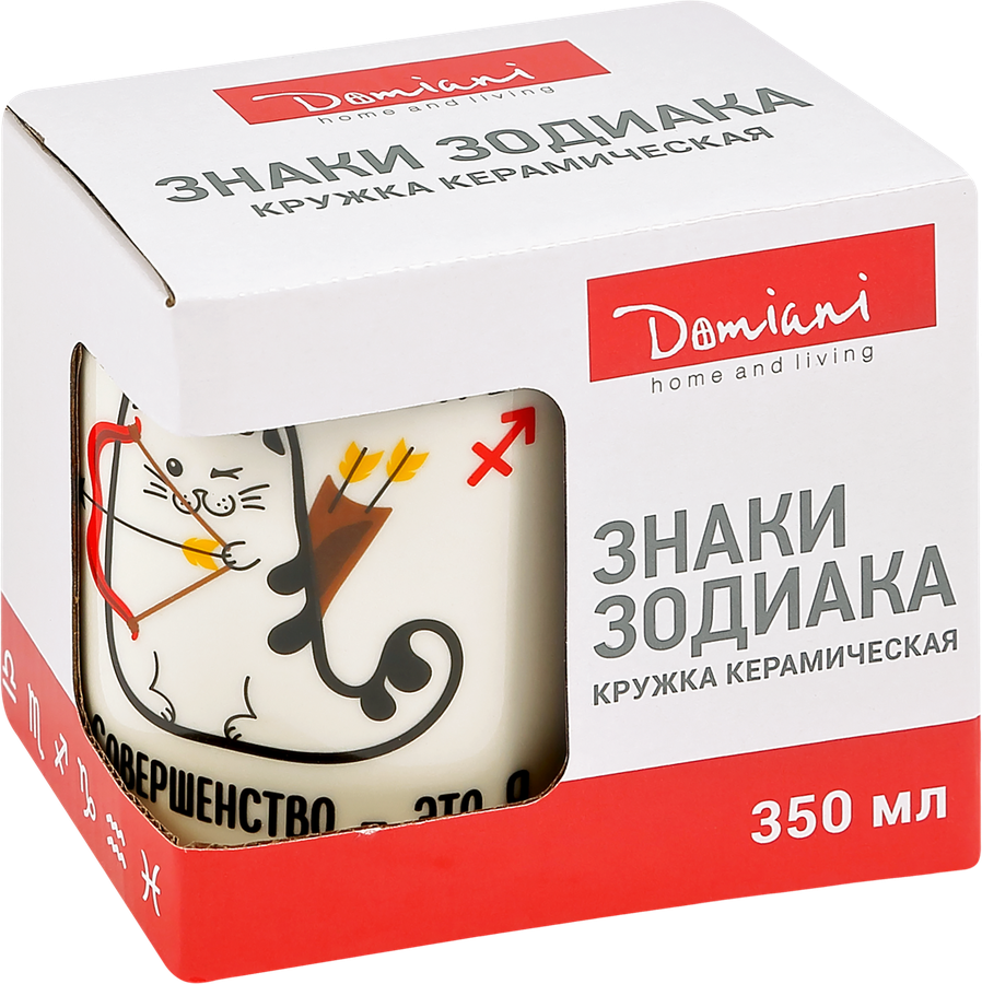 Кружка Знаки зодиака, 350мл, превью