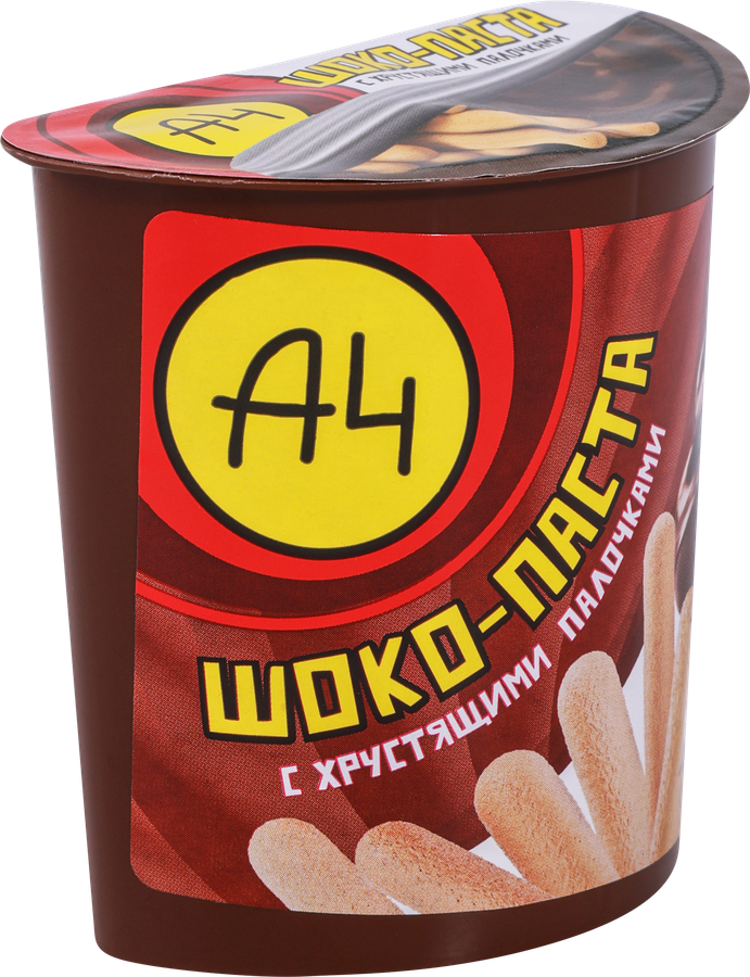 Паста шоколадно-ореховая А4 с хлебными палочками, 52г, предпросмотр