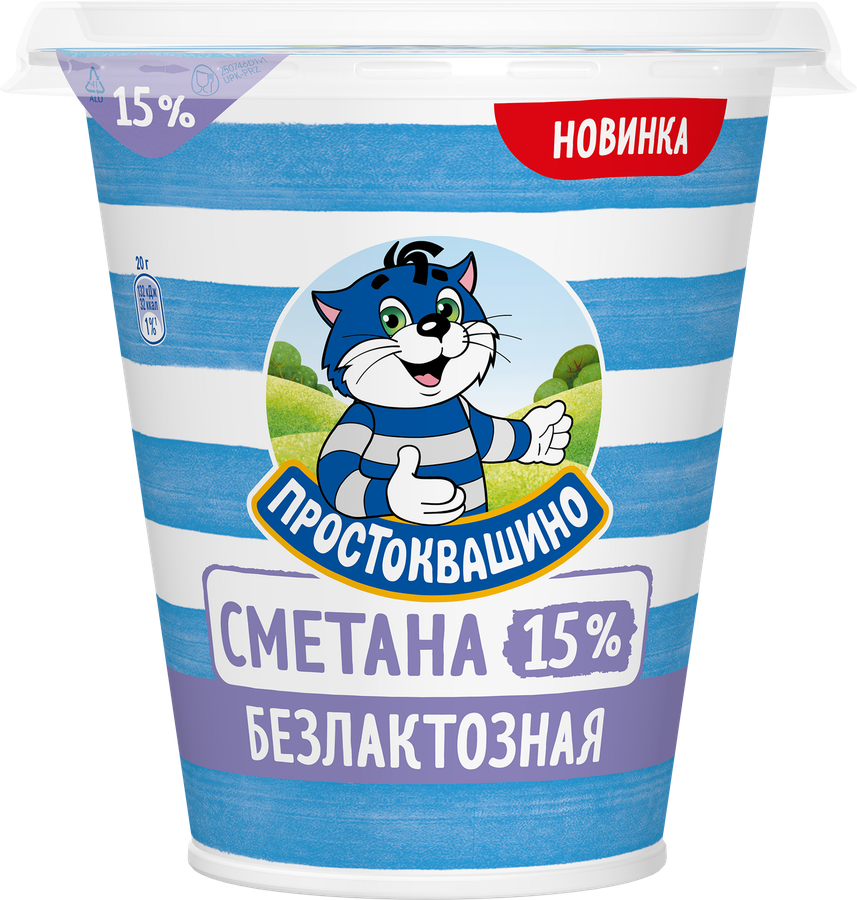 Сметана ПРОСТОКВАШИНО безлактозная 15%, без змж, 260г, превью