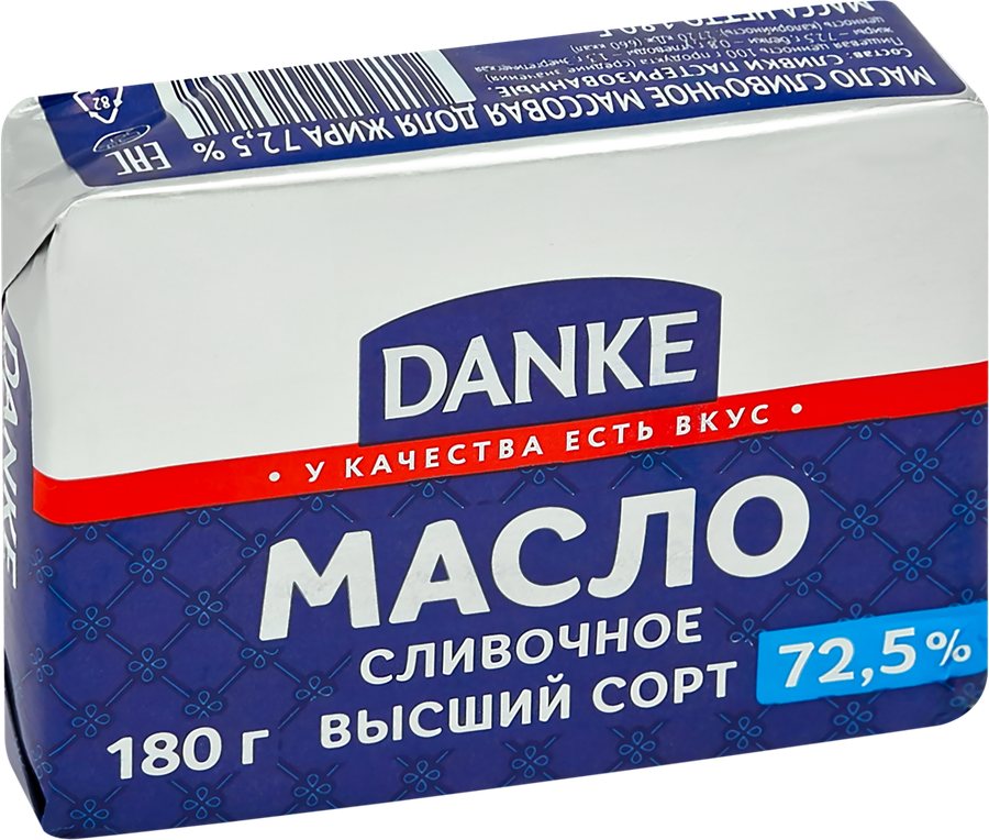Масло сладкосливочное несоленое DANKE 72,5%, без змж, 180г, предпросмотр