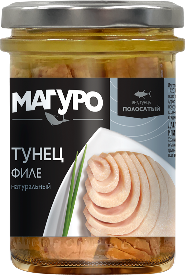 Тунец МАГУРО натуральный, 200г, превью