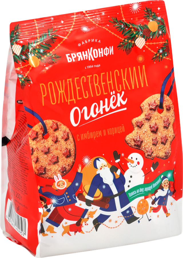 Печенье сахарное БРЯНКОНФИ Рождественский огонек, с имбирем и корицей, 250г, превью