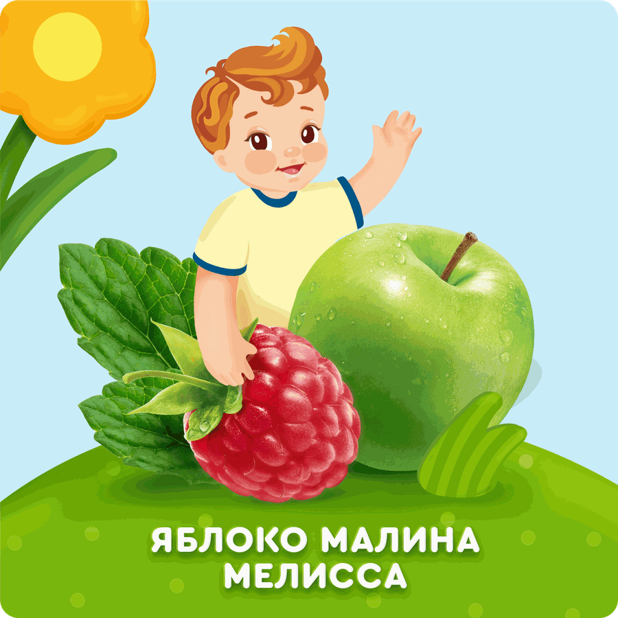 Напиток сокосодержащий АГУША Лимонадик, яблоко и малина с мелиссой, с 3-х лет, 300мл, превью