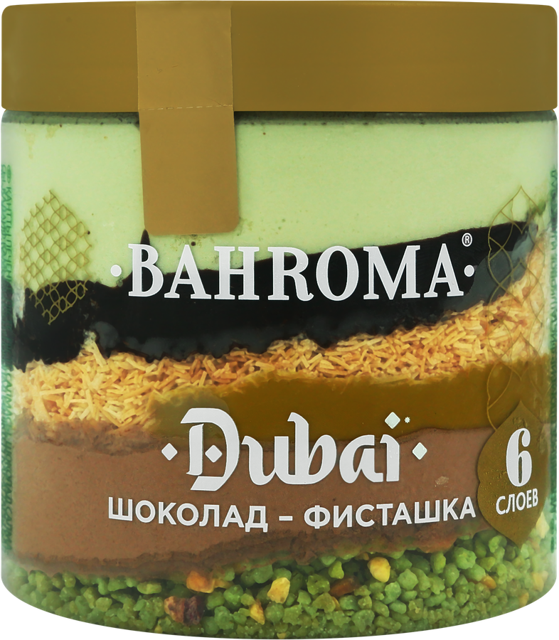 Мороженое BAHROMA Дубайский шоколад, пломбир с фисташкой и тестом катаифи, без змж, 320г, превью