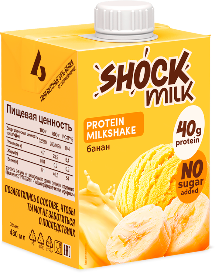 Коктейль молочный SHOCK MILK Банан, высокобелковый обезжиренный, без змж, 480мл, предпросмотр
