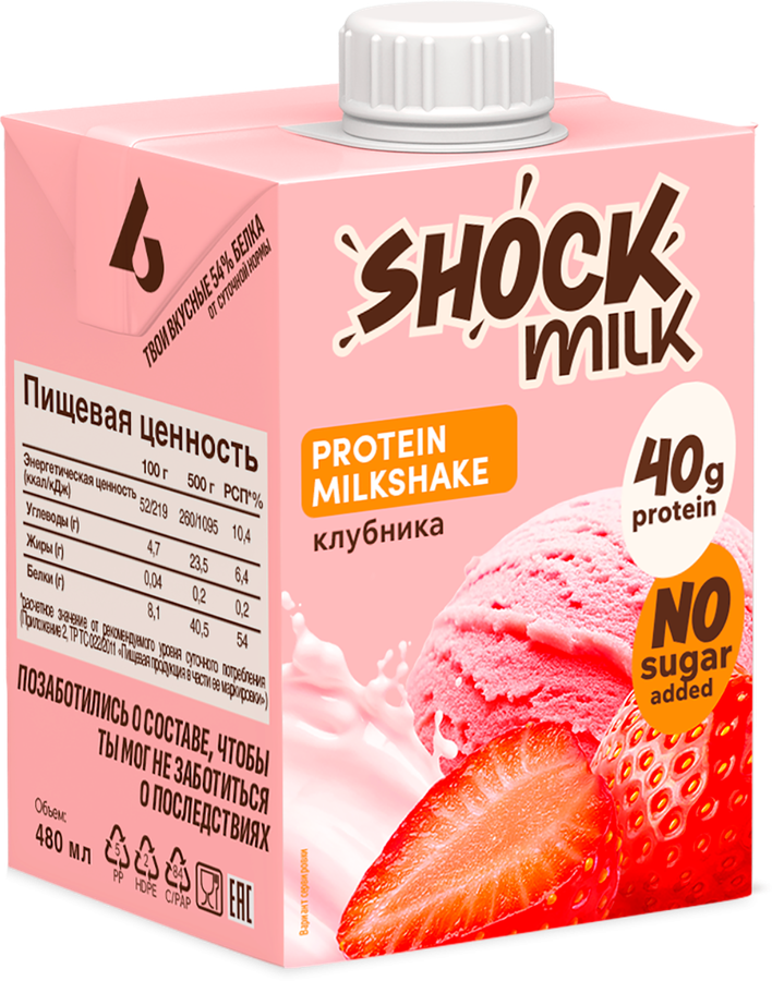 Коктейль молочный SHOCK MILK Клубника, высокобелковый обезжиренный, без змж, 480мл, предпросмотр
