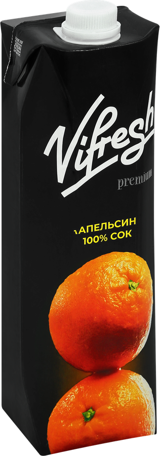 Сок ВИФРЕШ Апельсиновый, 1л, предпросмотр